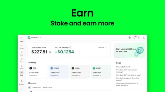 OneKey 5.19.0. Скриншот 13