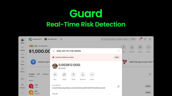 OneKey 5.19.0. Скриншот 14