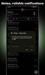 Birday 4.7.2. Скриншот 8