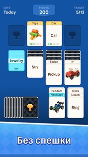 Word Solitaire Now 1.2.1. Скриншот 8