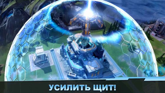 Покоритель Чужих Миров 0.24.0. Скриншот 2