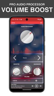 SpinUp Volume Booster 11.9.0. Скриншот 1