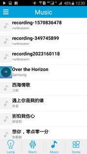 iLink 3.0.28. Скриншот 3