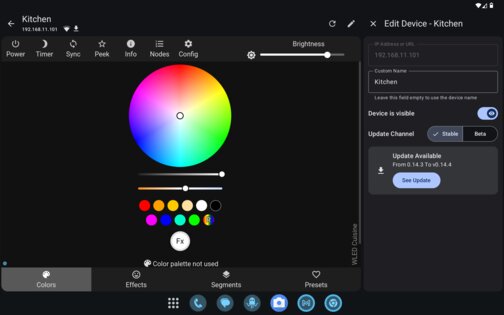 WLED 6.0.1. Скриншот 7
