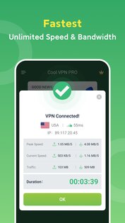 Cool VPN Pro 1.0.414. Скриншот 2