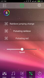 HappyLighting 1.6.48. Скриншот 6