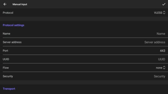 Happ 3.8.1. Скриншот 6