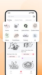 Phomemo 3.12.0. Скриншот 6