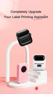 Print Master 5.15.1. Скриншот 1