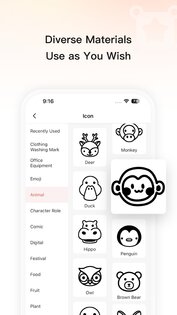 Print Master 5.15.1. Скриншот 4