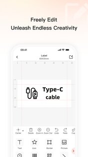 Print Master 5.15.1. Скриншот 5