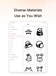 Print Master 5.15.1. Скриншот 9