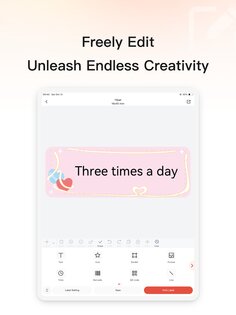 Print Master 5.15.1. Скриншот 10