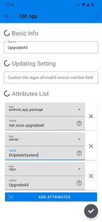 UpgradeAll 0.13-beta.4. Скриншот 5