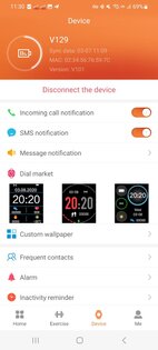 JYouPro 3.39.16. Скриншот 6