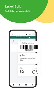 PeriPage 6.9.2. Скриншот 3
