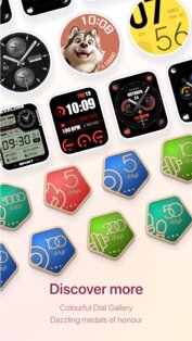 Fitbeing 2.7.13. Скриншот 14