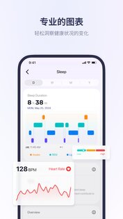 Fitbeing 2.7.13. Скриншот 17