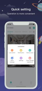 CloudEdge 6.0.5. Скриншот 2