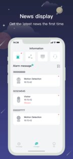 CloudEdge 6.0.5. Скриншот 4