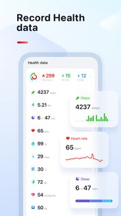VeryFit 3.0.9. Скриншот 8