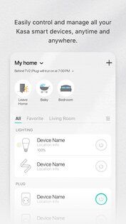 Kasa Smart 3.4.402. Скриншот 1