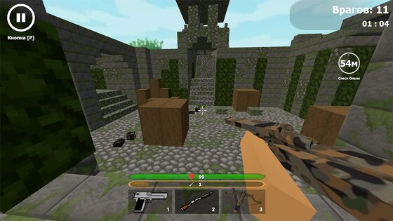 Спаси Оленя 3D 1.0.0.0.10. Скриншот 2