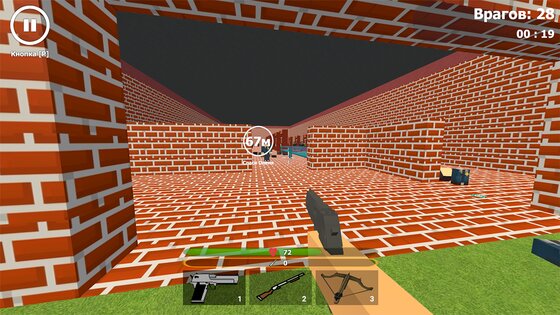 Спаси Оленя 3D 1.0.0.0.10. Скриншот 4
