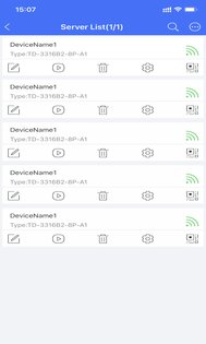 SuperCam Plus 1.16.5. Скриншот 3