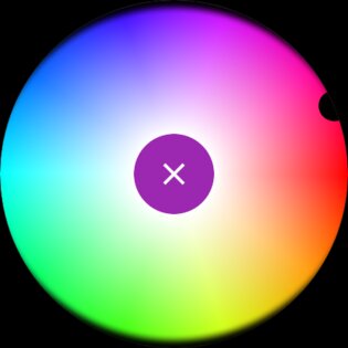 Hue Essentials 4.5.1. Скриншот 32