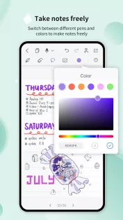 Huion Note 2.2.1. Скриншот 3