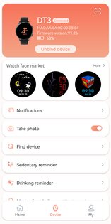 RDFit 4.0.4. Скриншот 4