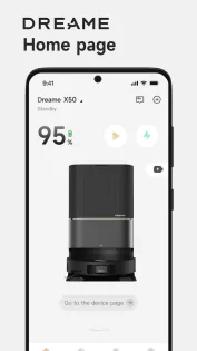 Dreamehome 2.4.7.2. Скриншот 1