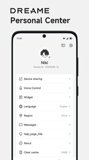 Dreamehome 2.4.7.2. Скриншот 3