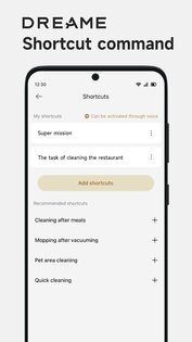 Dreamehome 2.4.7.2. Скриншот 4
