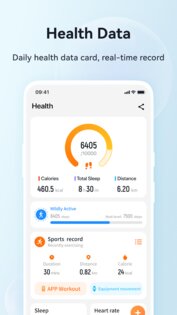 G Band 1.14.5. Скриншот 8