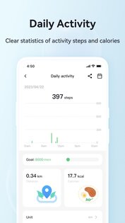 G Band 1.14.5. Скриншот 9