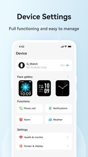 G Band 1.14.5. Скриншот 11