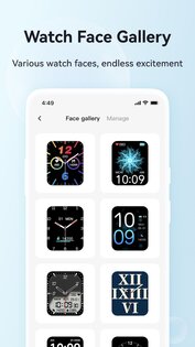 G Band 1.14.5. Скриншот 12