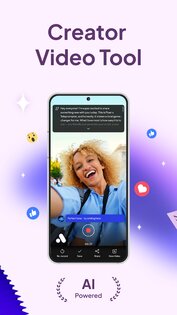 Fluer – ИИ-дизайн, фото, видео 1.7.5. Скриншот 3