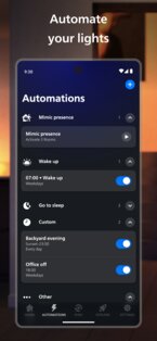 Philips Hue 5.57.0. Скриншот 7