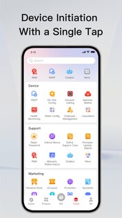 Hik-Partner Pro 2.14.992. Скриншот 3