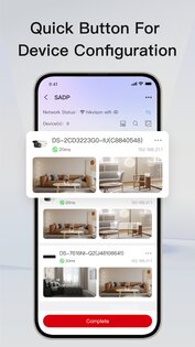 Hik-Partner Pro 2.14.992. Скриншот 4