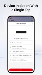 Hik-Partner Pro 2.14.992. Скриншот 5