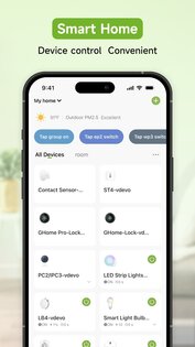 GHome 5.7.6. Скриншот 1