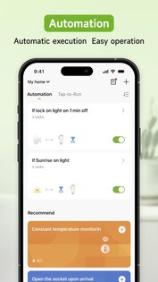 GHome 5.7.6. Скриншот 2