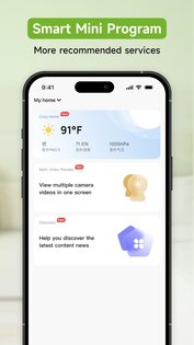 GHome 5.7.6. Скриншот 4