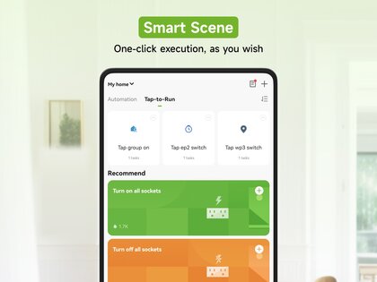 GHome 5.7.6. Скриншот 8