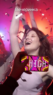 LED Banner 1.9.6. Скриншот 27