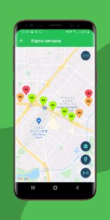 Battery Widget % Level Plus 8.5.1. Скриншот 4